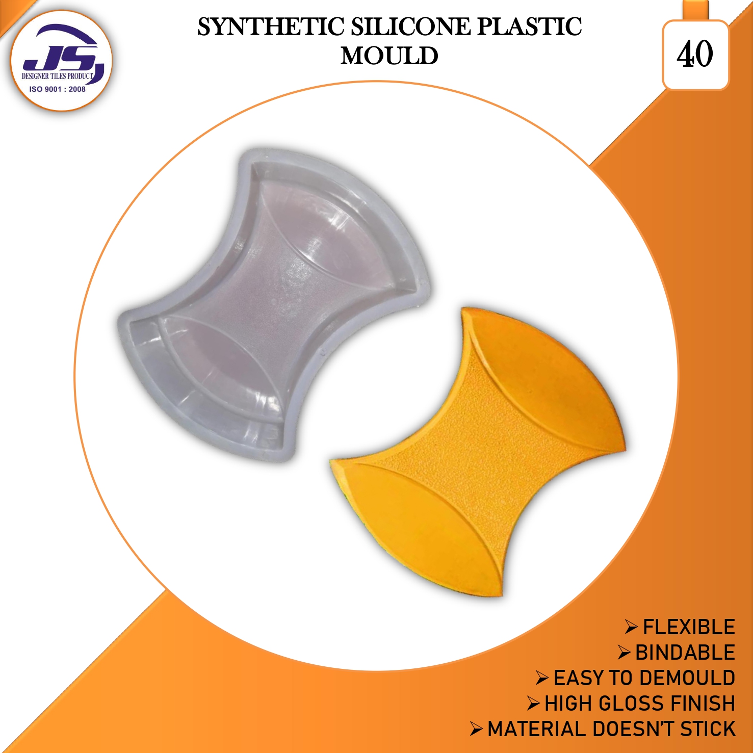 Interlocking moulds